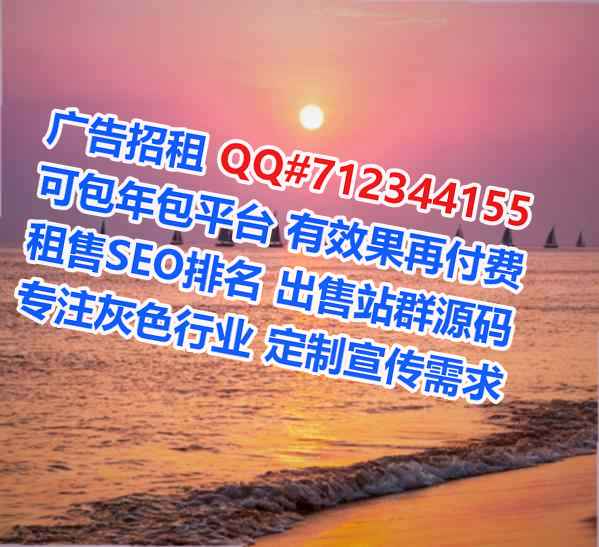 老河口卵源汽车维修事务所